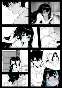 Page 8 of Tenoch to Rayshift Ryokou - preview thumbnail