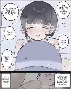 Page 22 of Oji-san no Osananajimi desu kara! | Because You're My Friend! - preview thumbnail
