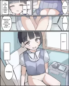 Page 5 of Oji-san no Osananajimi desu kara! | Because You're My Friend! - preview thumbnail