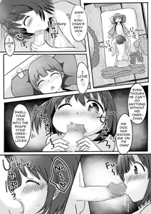 Page 6 of Otouto-chan o Kusuri de Nemurasete Okashite mita. | I Drugged & Fucked My Brother. - preview thumbnail