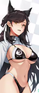 Page 43 of wallpaper 1644x3840 part71 - preview thumbnail