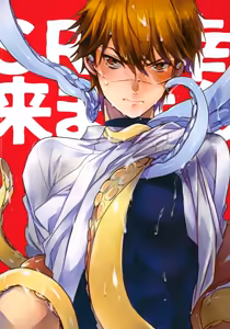 Page 141 of LEFT.zip vol.3 - preview thumbnail