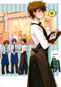 Page 142 of LEFT.zip vol.3 - preview thumbnail
