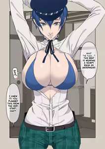 Page 21 of Kikikomi Chousa to Naoto Tori Shiraberare | Field Investigation & Naoto's Being Interrogated - preview thumbnail