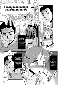 Page 4 of Christmas Ane Kaeru - preview thumbnail