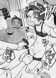 Page 4 of Ushi no Onee-san vs Owner-san - preview thumbnail