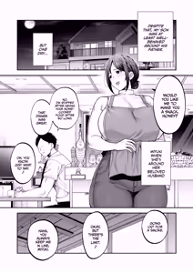 Page 11 of Top Class MILF 2 - preview thumbnail