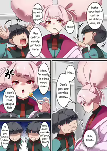 Page 1274 of Various (Remake) Part 5 - preview thumbnail