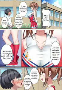 Page 1297 of Various (Remake) Part 5 - preview thumbnail