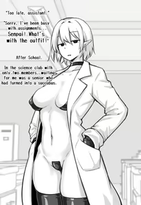 Page 133 of Various (Remake) Part 5 - preview thumbnail