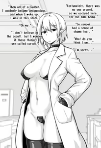 Page 135 of Various (Remake) Part 5 - preview thumbnail