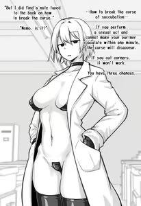 Page 136 of Various (Remake) Part 5 - preview thumbnail