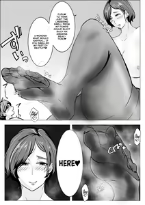 Page 1405 of Various (Remake) Part 5 - preview thumbnail