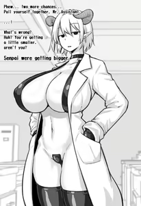 Page 145 of Various (Remake) Part 5 - preview thumbnail