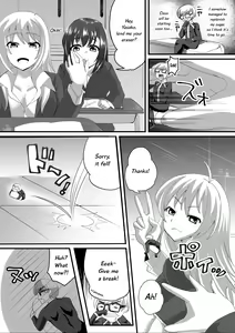 Page 1486 of Various (Remake) Part 5 - preview thumbnail