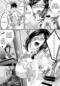 Page 1498 of Various (Remake) Part 5 - preview thumbnail