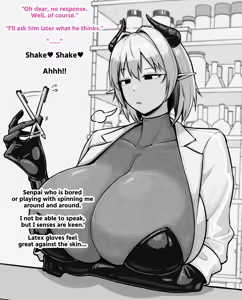 Page 205 of Various (Remake) Part 5 - preview thumbnail
