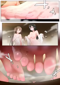 Page 423 of Various (Remake) Part 5 - preview thumbnail