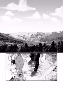 Page 6 of Ubugami no Mura | 우부가미의 마을 - preview thumbnail