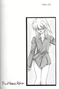Page 45 of Blind Game Again - preview thumbnail