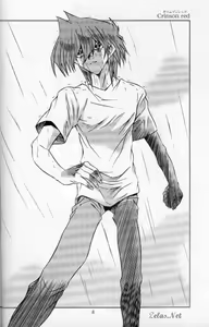 Page 6 of Crimson Red - preview thumbnail