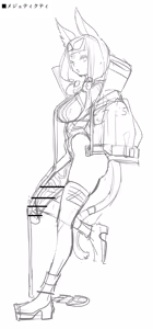 Page 51 of アークナ〇ツ、エロ落書きまとめ ふたなり、下品系、おジャマ化、その他。その1 - preview thumbnail