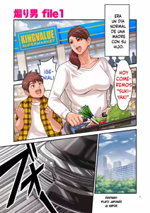 Page 5 of Provoking Men Vol 1 - preview thumbnail