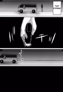 Page 7 of Kirisu Mafuyu no Ichiban Nagai Hi | Longest day of Mafuyu Kirisu - preview thumbnail