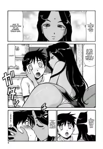 Page 11 of Safety Lodging House Utopian ch.01-05 - preview thumbnail