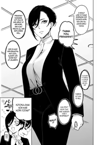 Page 4 of Onna Shachou to Koibito ni Naru Houhou | How To Become Lover's With A Female CEO - preview thumbnail