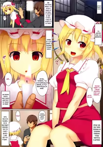 Page 3 of Saiminkan Flandre | Изнасилование Загипнотизированной Флан - preview thumbnail