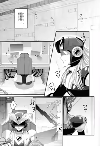 Page 3 of Continue Again - preview thumbnail