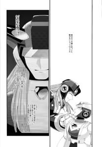 Page 34 of Continue Again - preview thumbnail