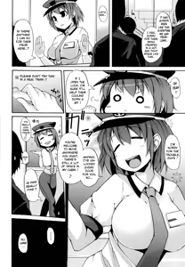 Page 164 of Tsuki to Taiyou - preview thumbnail