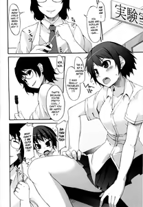 Page 180 of Tsuki to Taiyou - preview thumbnail