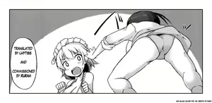 Page 202 of Tsuki to Taiyou - preview thumbnail