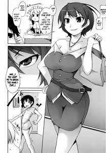 Page 54 of Tsuki to Taiyou - preview thumbnail