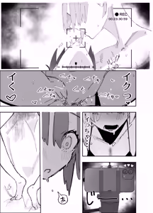 Page 11 of Netoraseta Watashi ga Netorareru Kakuritsu wa xxx%?! Keisan Toori, Kanpeki~ - preview thumbnail
