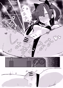 Page 13 of Netoraseta Watashi ga Netorareru Kakuritsu wa xxx%?! Keisan Toori, Kanpeki~ - preview thumbnail
