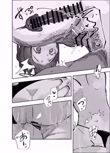 Page 19 of Netoraseta Watashi ga Netorareru Kakuritsu wa xxx%?! Keisan Toori, Kanpeki~ - preview thumbnail