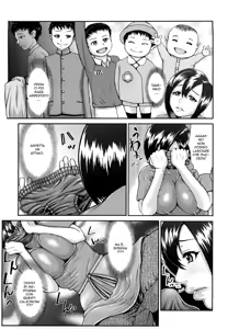 Page 9 of Bloomers Mama (decensored) - preview thumbnail