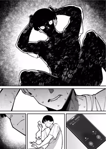 Page 102 of Sefri no Osananajimi o Shiranai Ossan ni Netorareta Hanashi - Basukebu-chan wa Seiyoku ga Tsuyosugiru Gaiden - preview thumbnail