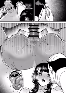 Page 109 of Sefri no Osananajimi o Shiranai Ossan ni Netorareta Hanashi - Basukebu-chan wa Seiyoku ga Tsuyosugiru Gaiden - preview thumbnail