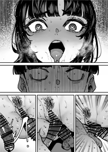 Page 127 of Sefri no Osananajimi o Shiranai Ossan ni Netorareta Hanashi - Basukebu-chan wa Seiyoku ga Tsuyosugiru Gaiden - preview thumbnail