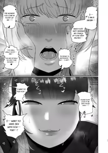 Page 18 of Doutei ga Daikoubutsu na Onee-san ni Kuwareru. - preview thumbnail