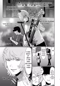 Page 4 of Doutei ga Daikoubutsu na Onee-san ni Kuwareru. - preview thumbnail