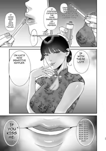 Page 25 of Mazo Ga Daikoubutsu Na Oneesan No Chikubi Choukyou - preview thumbnail