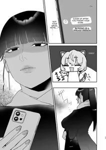 Page 33 of Mazo Ga Daikoubutsu Na Oneesan No Chikubi Choukyou - preview thumbnail