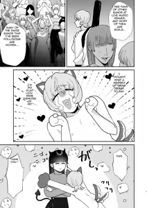 Page 7 of Mazo Ga Daikoubutsu Na Oneesan No Chikubi Choukyou - preview thumbnail