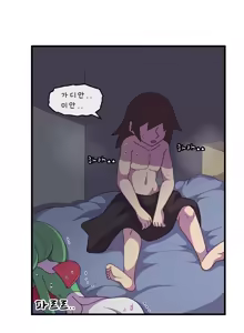 Page 13 of Ralts, who had been separated, returned as a Gardevoir 3 - preview thumbnail